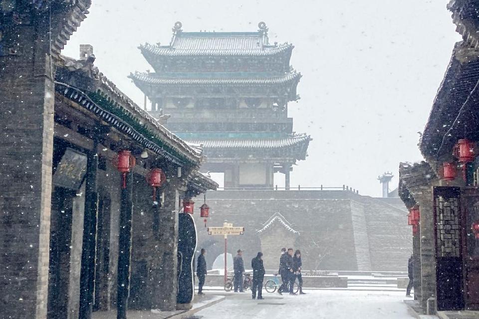 平遙古城迎降雪