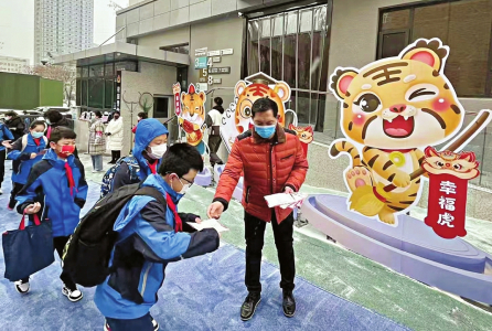 2月17日，太原市多所中小學(xué)迎來新學(xué)期