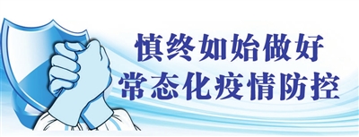 山西太原：坐飛機(jī)外出需提供“離并審批證明”