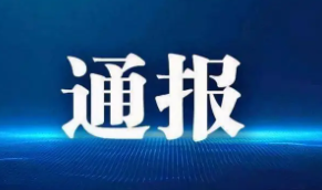 4月24日 太原杏花嶺區(qū)開(kāi)展第三輪全員新冠病毒核酸檢測(cè)