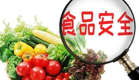 山西省市場(chǎng)監(jiān)管局提示：注意食品安全 健康合理消費(fèi)