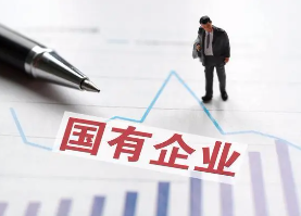 一季度 山西省國有企業(yè)實現(xiàn)“開門紅”