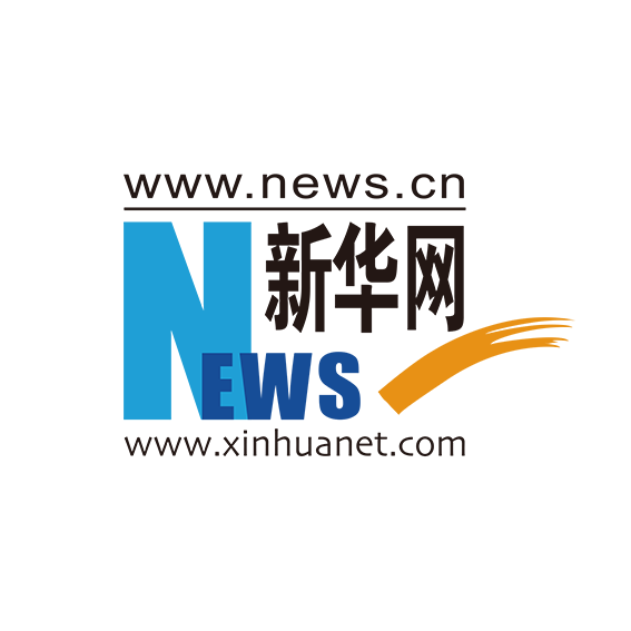 山西省十三屆人大常委會(huì)召開第93次主任會(huì)議