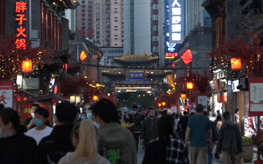 仲夏夜，老夜市煥發(fā)新活力