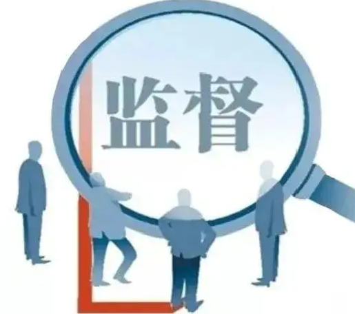 山西162家企業(yè)將接受監(jiān)督檢查