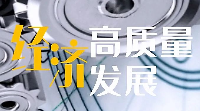 山西將培育100家內(nèi)外貿(mào)一體化經(jīng)營示范企業(yè)