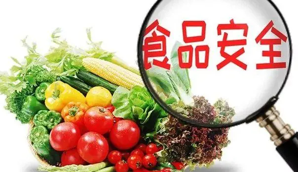 山西省食品安全宣傳周主場活動舉行