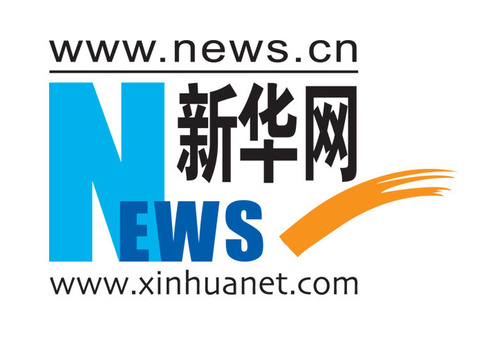 方山縣委原書記、一級調(diào)研員王錦鋒接受審查調(diào)查