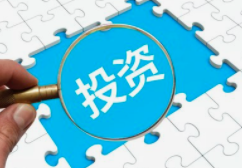 前十個(gè)月，山西基礎(chǔ)設(shè)施投資同比增長(zhǎng)12%