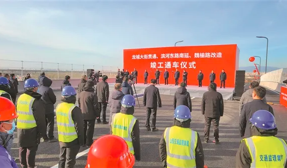 太原晉中共同舉行“一街兩路”改造竣工通車活動