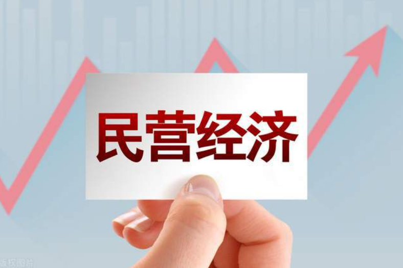 《山西省民營(yíng)企業(yè)社會(huì)責(zé)任報(bào)告（2022）》發(fā)布