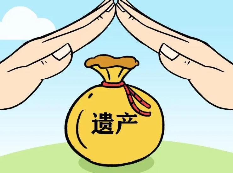 山西首家公民遺產(chǎn)服務(wù)中心正式掛牌成立