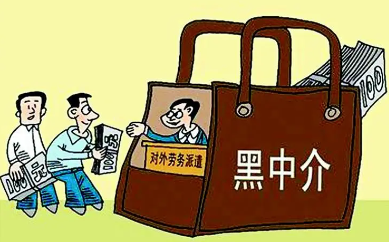 山西深化公安交管業(yè)務(wù)場(chǎng)所非法中介集中整治